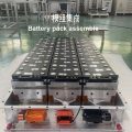 280Pack de stockage d'énergie du support de batterie Lifepo4 de refroidissement à l'air Ah LFP