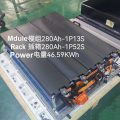 280Pack de stockage d'énergie du support de batterie Lifepo4 de refroidissement à l'air Ah LFP