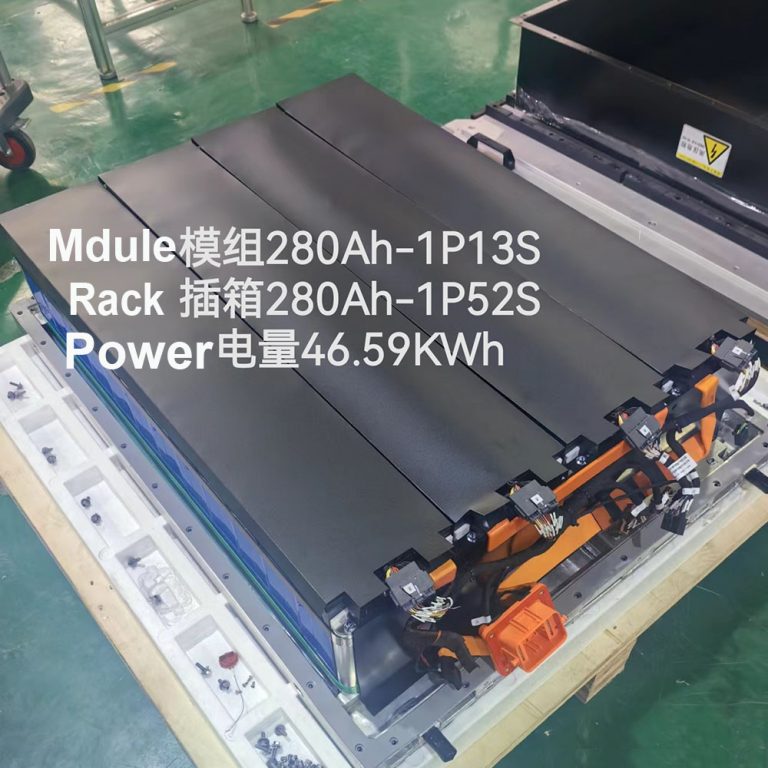 280Pack de stockage d'énergie du support de batterie Lifepo4 de refroidissement à l'air Ah LFP
