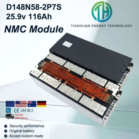 Модуль литий-ионной аккумуляторной батареи NMC 2P7S-58 25,9 В, 116 Ач