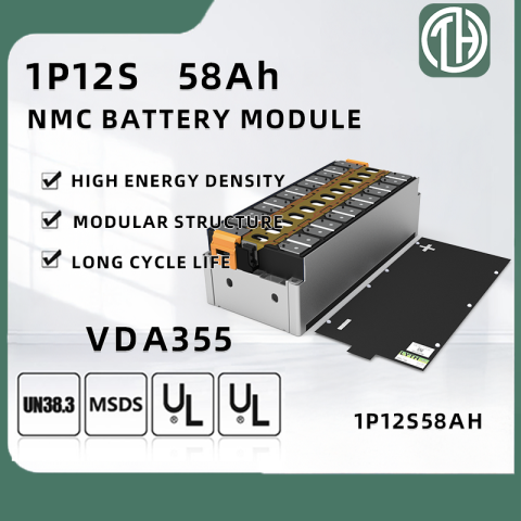 1P12S 58Ah NMC-Batteriemodul für Antriebsstranganwendungen (VDA 355 Standard)