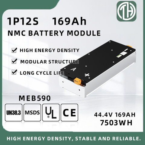 1P12S169 44,4 V 169 Ah NMC-Batteriemodul (MEB590-Standard)