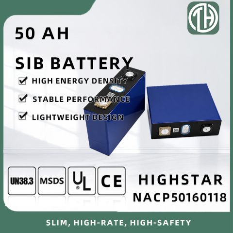 Batteria agli ioni di sodio HIGHSTAR NaCP50160118-50H3 2,86 V 50 Ah