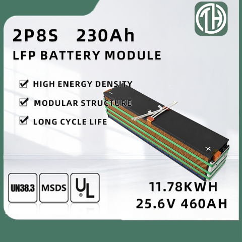 2P8S 230Ah LiFePO4-Batteriemodul