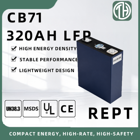 Batteria prismatica REPT da 3,2 V 320 Ah LiFePO4