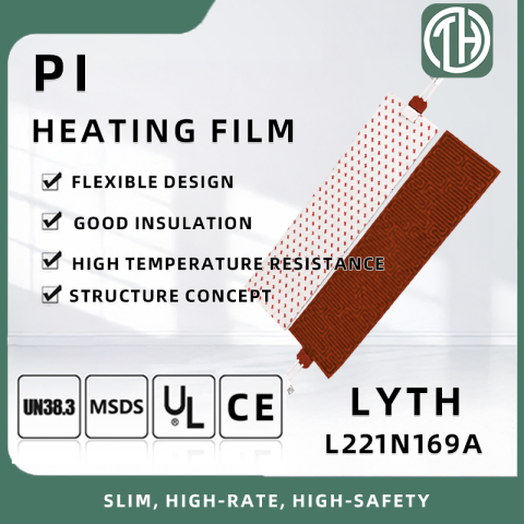 PI Heating Film for Low-Temperature Battery Heating | Flexible Copper Foil Heating Film