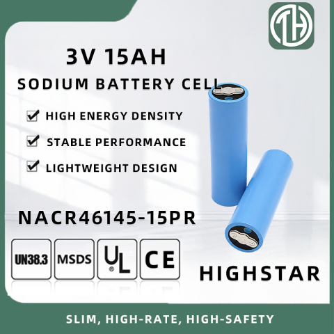 Highstar SIB 46145-15P 15Ah NFPP Cylindrical Sodium-Ion Battery Cell