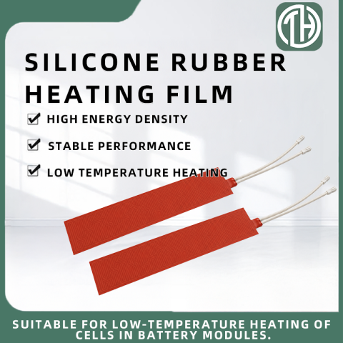 Silicone Rubber Heating Film for Battery Module Bottom Heating