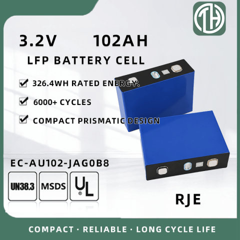 RJE LFP102Ah Prismatic LiFePO4 Battery Cell